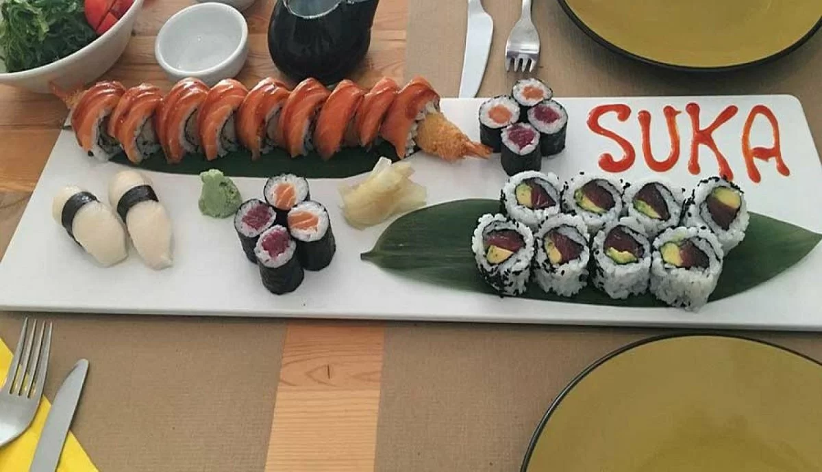 RESTAURANTE SUKA SUANCES