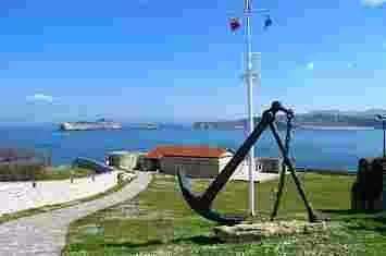 Actividades en Suances