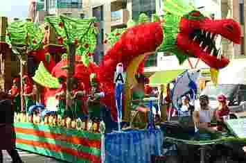 Gala Floral de Torrelavega