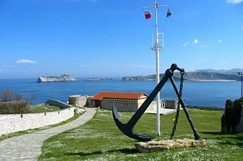 Actividades en Suances