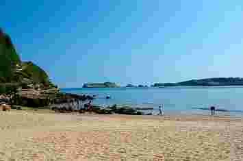Suances