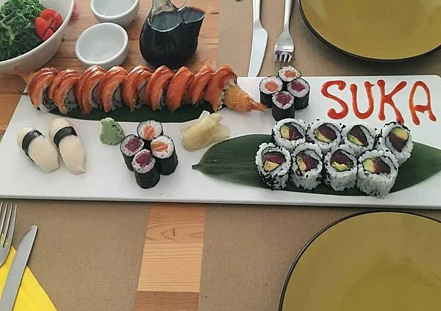 RESTAURANTE SUKA SUANCES